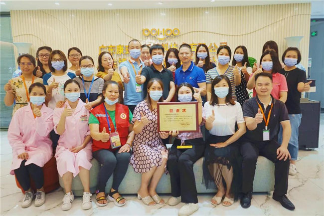 捐獻(xiàn)青春熱血，彩繪人生畫卷&mdash;&mdash;廣東博皓總班委組織了一次&ldquo;捐我熱血，呵護(hù)生命&rdquo;的無償獻(xiàn)血公益活動
