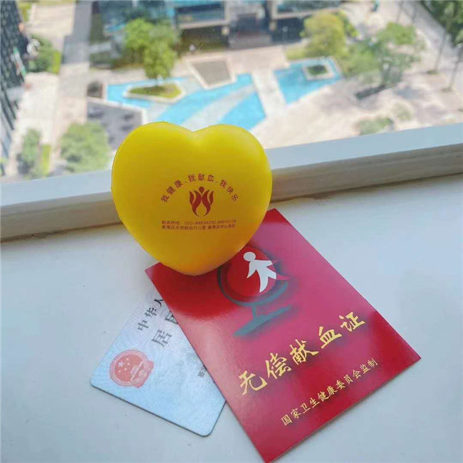 捐獻(xiàn)青春熱血，彩繪人生畫卷&mdash;&mdash;廣東博皓總班委組織了一次&ldquo;捐我熱血，呵護(hù)生命&rdquo;的無償獻(xiàn)血公益活動    -5