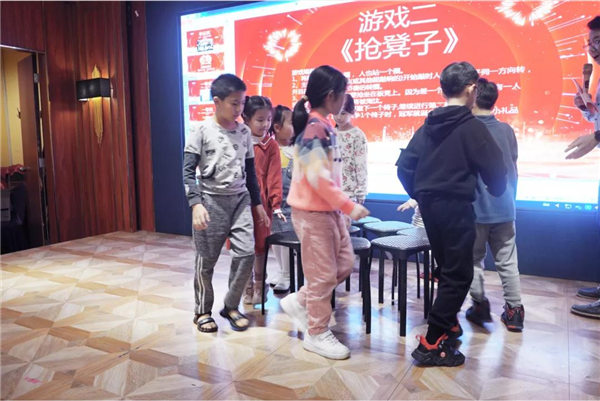 廣東博皓2021年終總結表彰大會   聯歡晚會    -3