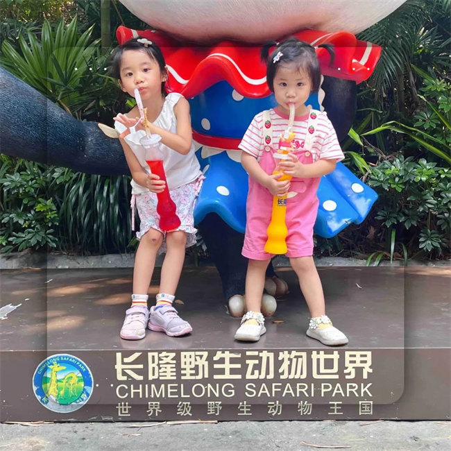 大手牽小手，快樂親子游！廣東博皓2023年親子游活動        -1
