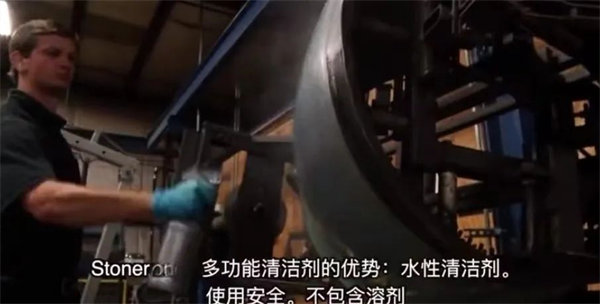 安全、好用、環(huán)保、不需備案 | 功能強(qiáng)大的StonerA538上市了！      -3