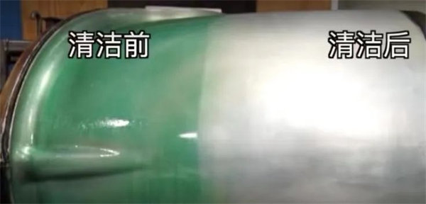 安全、好用、環(huán)保、不需備案 | 功能強(qiáng)大的StonerA538上市了！      -4