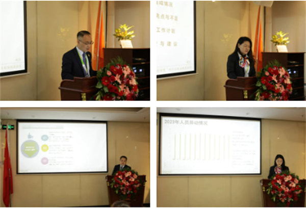 共襄盛典，啟航新征程！廣東博皓年度總結大會-各部門述職