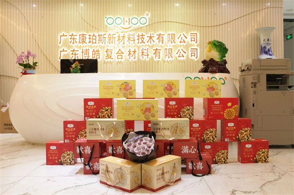 三八女神節，致敬最美麗的你們！   -2