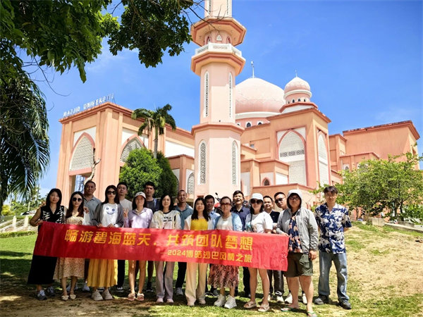 風(fēng)雨兼程二十載，馬來之旅續(xù)新篇&mdash;&mdash;2024年博皓沙巴風(fēng)情之旅     -8