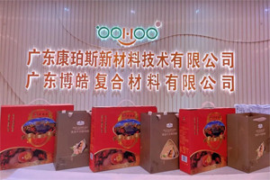 濃情端午，你最[粽]要