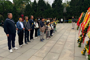 緬懷英烈志，傳承民族魂—黃花崗七十二烈士陵園祭奠活動
