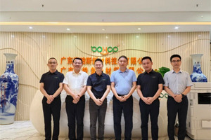 廣東博皓接待江西上猶縣考察團，共謀新材料產業合作新機遇！