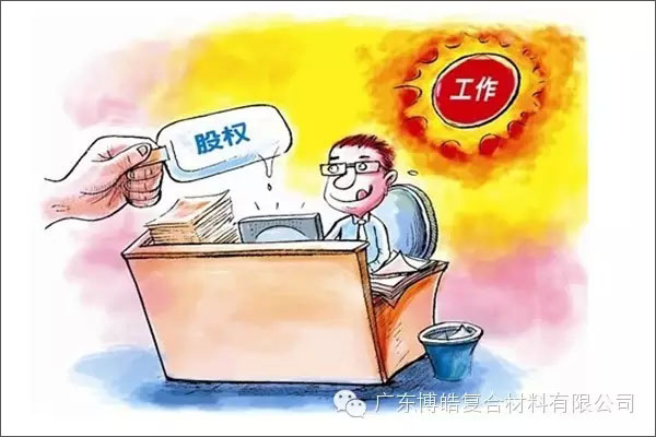 學(xué)會這些世界頂級思維,終身受用--激勵