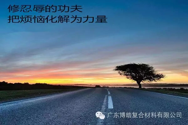 學(xué)會這些世界頂級思維,終身受用--素養(yǎng)
