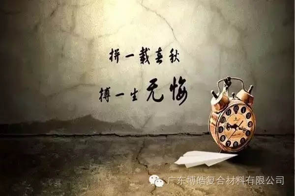 對不起，你那不是努力，是重復勞作！