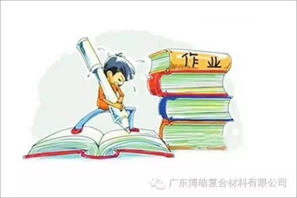 對不起，你那不是努力，是重復勞作！