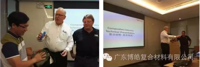 2016年9月7日，廣東博皓復(fù)合材料有限公司非常榮幸迎來了美國Stoner公司的代表們，共同慶祝廣東博皓復(fù)合材料有限公司與美國Stoner公司達(dá)成戰(zhàn)略合作伙伴關(guān)系并召開技術(shù)交流會(huì)